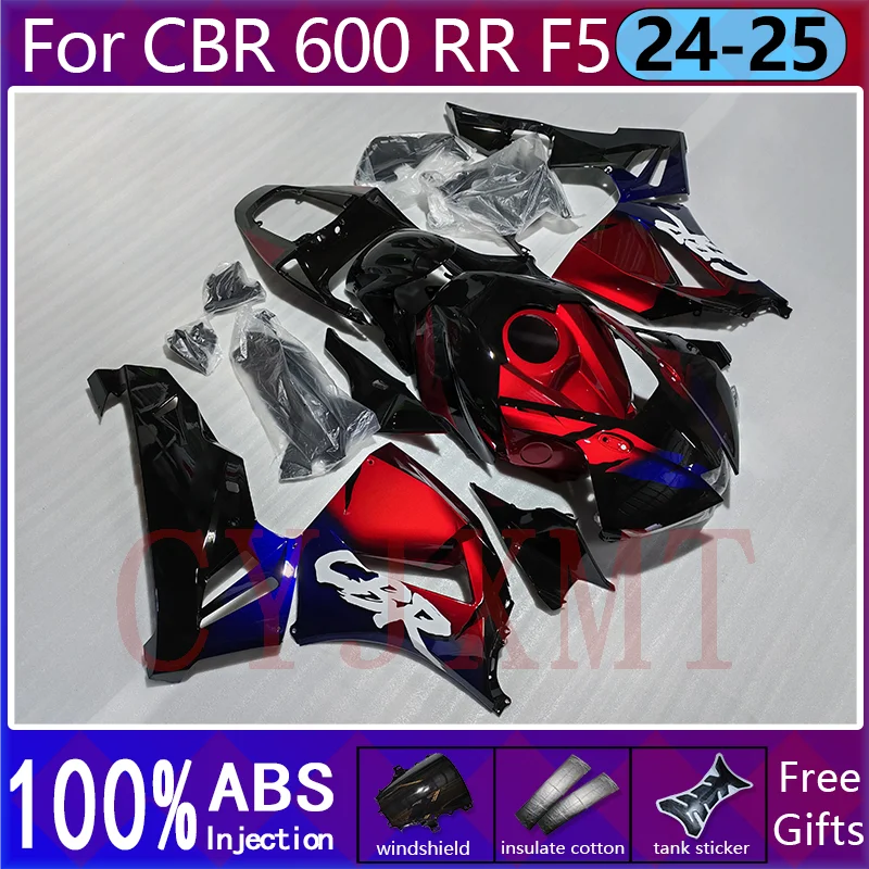 Фото Комплект обтекателей с полным покрытием для Honda CBR600RR CBR600 F5 2024 2025, детали обтекателей для мотоциклов CBR 600RR 600 RR 24 25, корпус кузова №1
