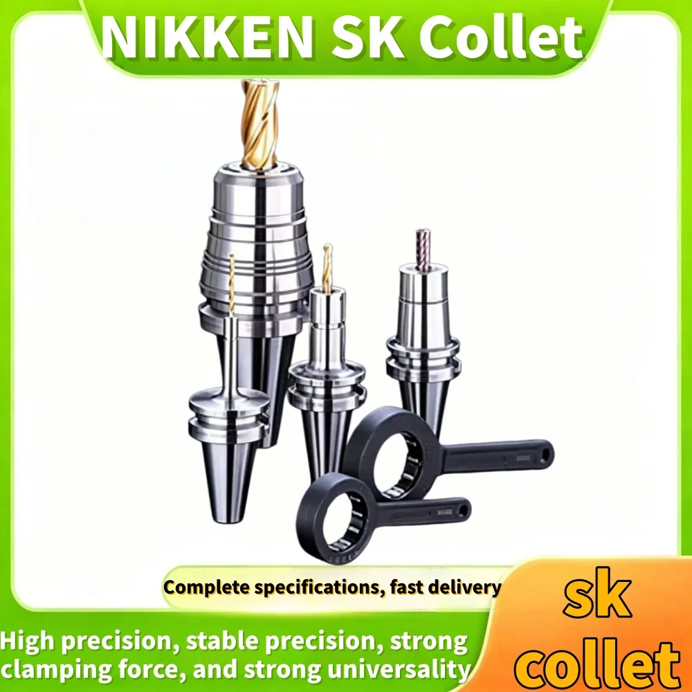 Nikken Японский оригинальный SK6 10 13 16 SK (art.: 3920db42243dc) - 3920db42243dc