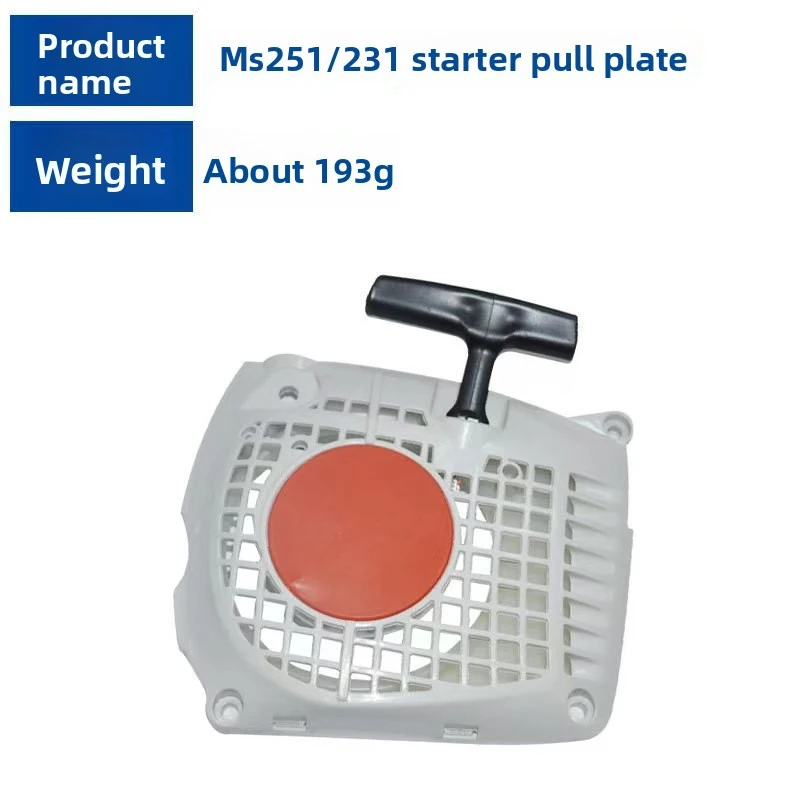 Фото Стартер с ручным запуском OEM 1145 080 2107 для бензопил STIHL MS231C MS251C, полный комплект для замены, запчасти для лесозаготовительных пил №3