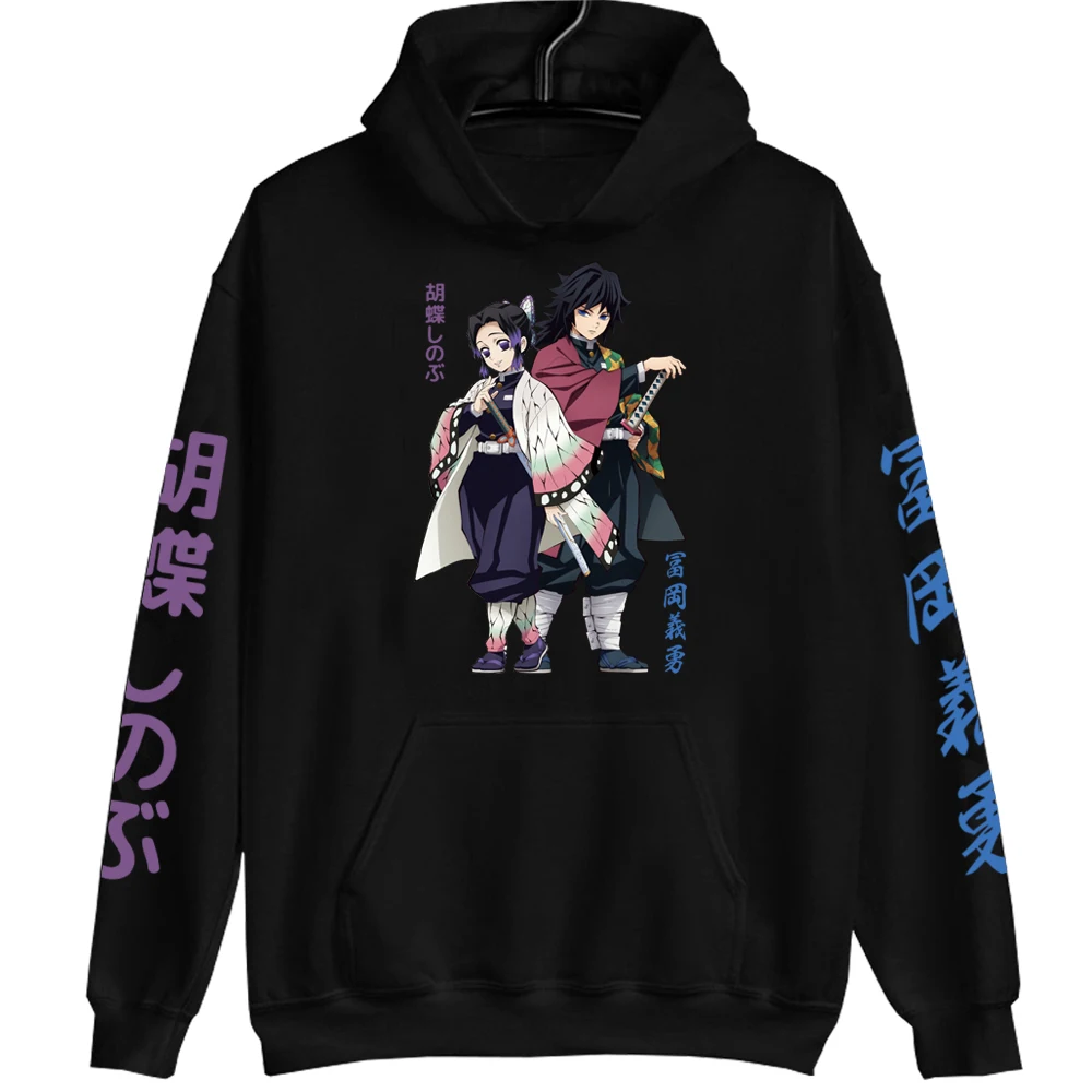 

Demon Slayer Shinobu and Giyuu Anime Hoodie Unisex Pullover Women Men's Tracksuit Harajuku Fashion Streetwear