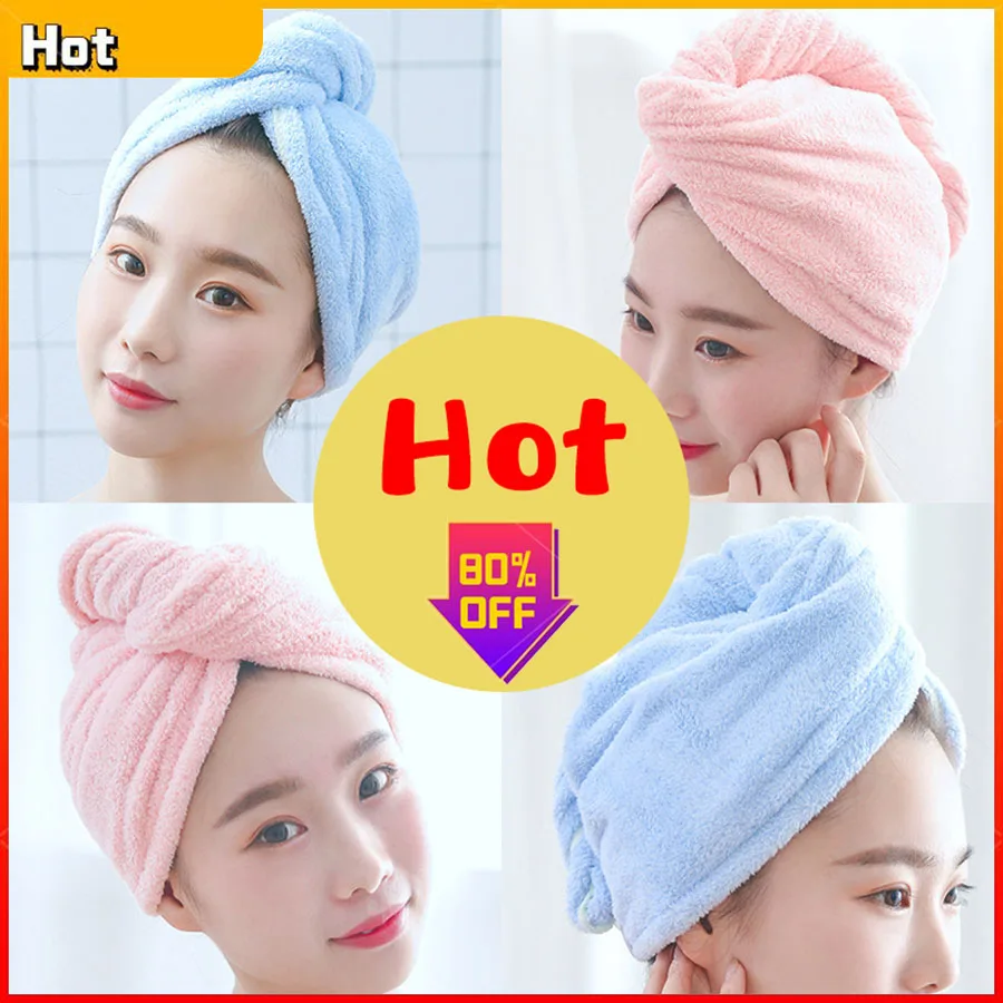 

Microfibre After Shower Hair Drying Wrap Womens Girls Lady's Towel Quick Dry Hair Hat Cap Turban Head Wrap BathingTowel