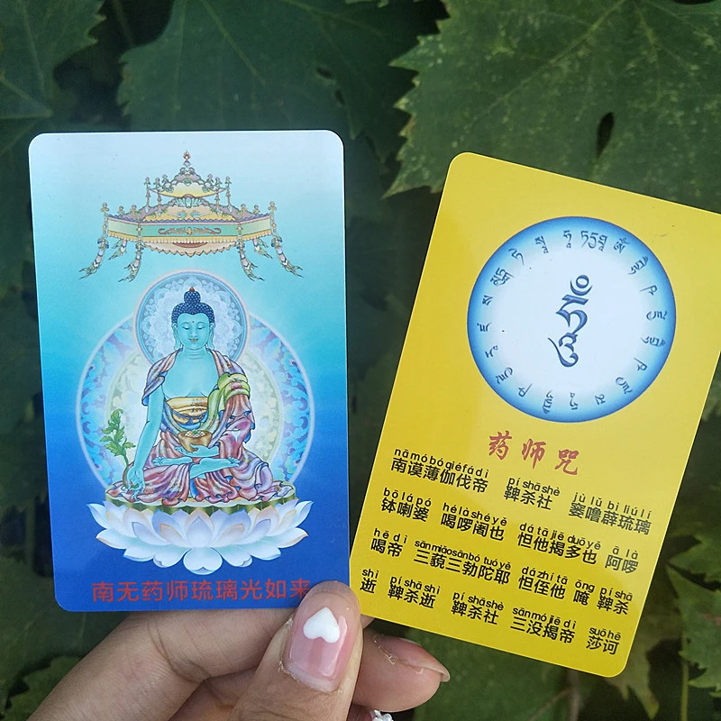 Буддийская золотая карта металлическая статуя процветания и искусства JETTING