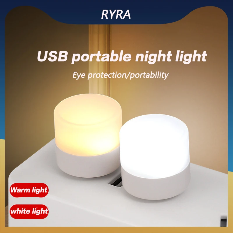 

Мини-USB-лампа для чтения, суперъяркая, с защитой глаз