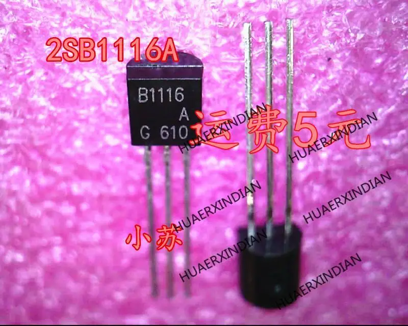 

Новая оригинальная новая Оригинальная фотовспышка 2SB1116A B1116 2SB1116 TO-92