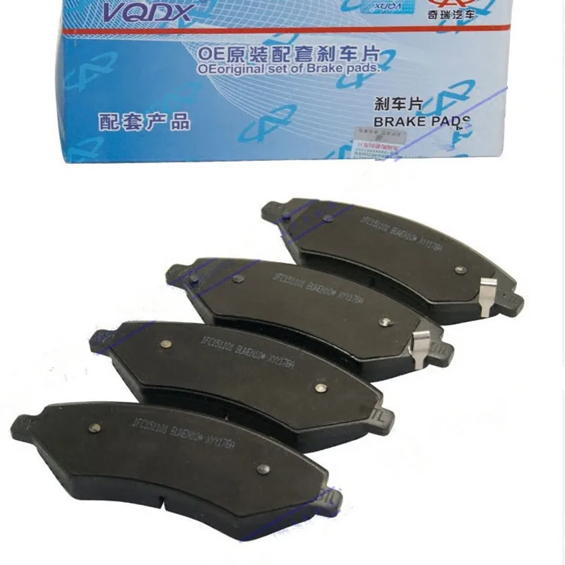 

4pcs/set Front Brake Pad For Chery Tiggo 5/Grand Tiggo T21-3501080