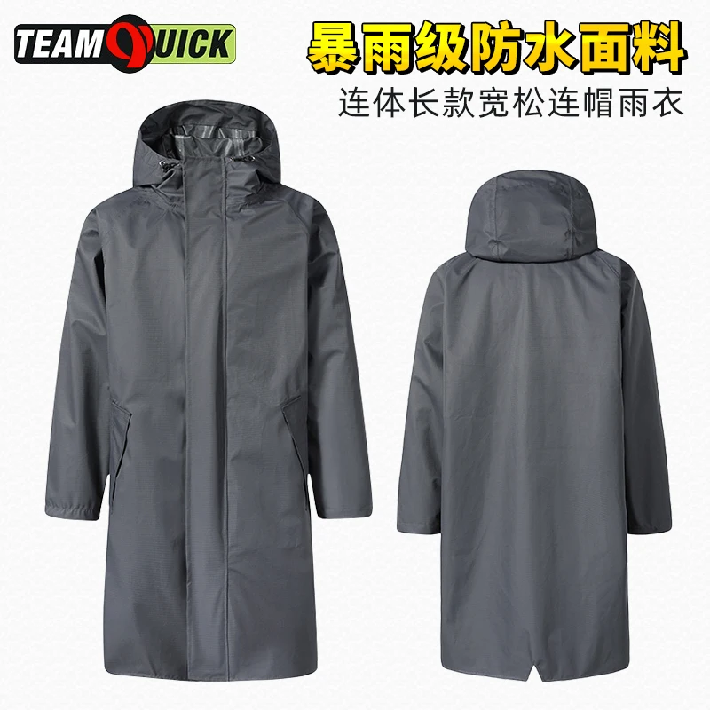 

Raincoat Outdoor Sports Riding/Biking Waterproof Lightweight Windproof Breathable for Rainy Day Bicycle Equipment Biking Gear