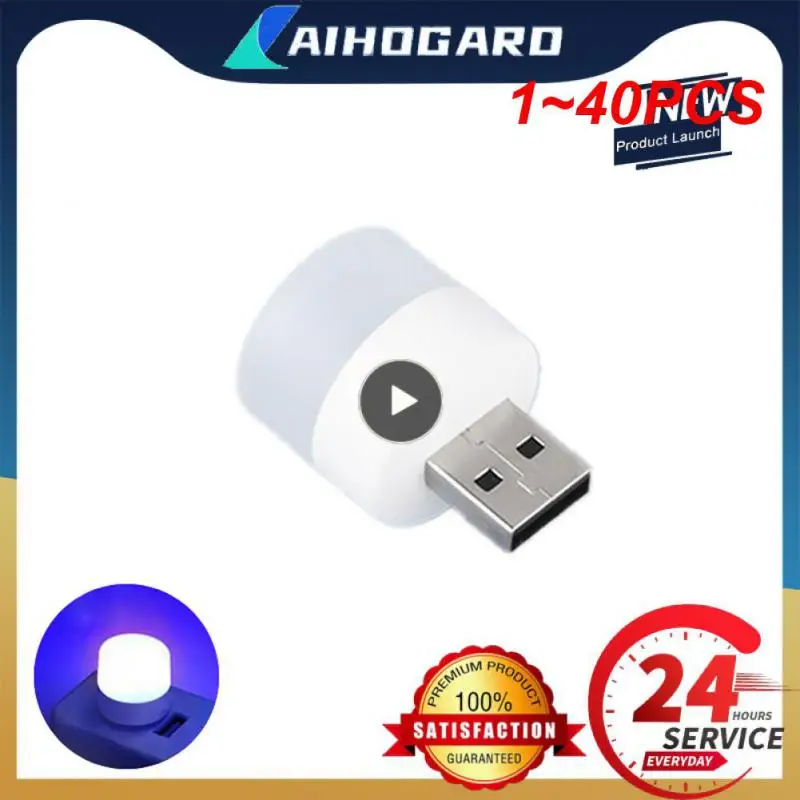 

1~40PCS Mini USB Plug Lamp 5V Super Bright Eye Protection Book Light Computer Mobile Power Charging USB Small Round LED Night