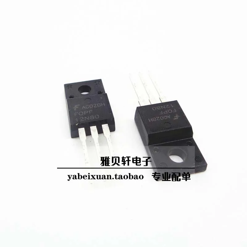 

Бесплатная доставка fqpf12n80 12N80FCSMOS N12A 800VTO-220F 10 шт.