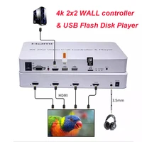 video wall controller 2x2 4k lcd tv splicer large screen splicing processor hdmi box support tf card usb u flash disk playervide