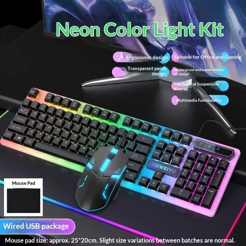 Фото Проводная игровая клавиатура Weiyu с RGB-подсветкой, механическим ощущением при наборе текста, эргономичная, водонепроницаемая, с ковриком для мыши, для ПК, ноутбука, геймеров и офиса №2