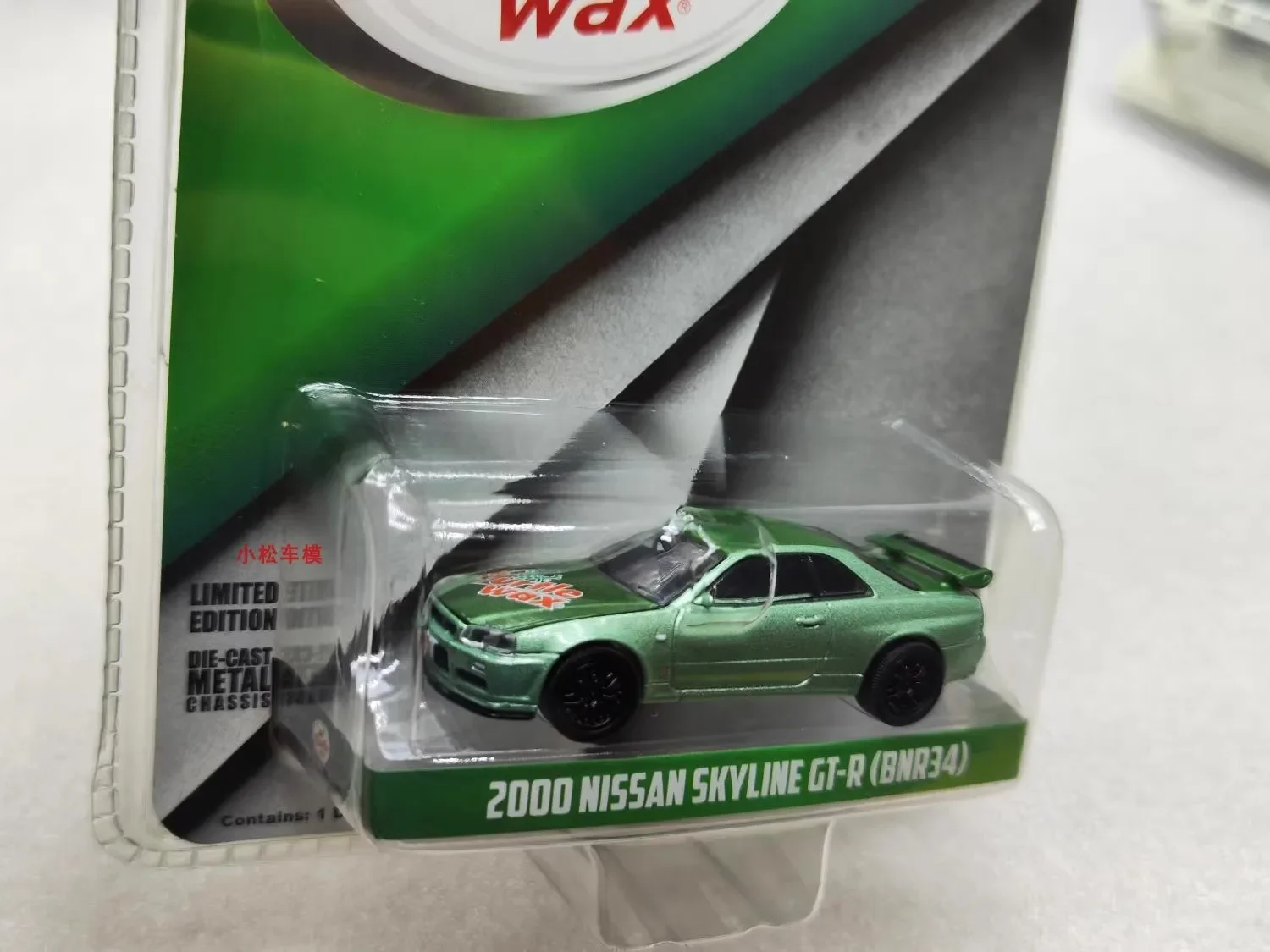 Модель автомобиля под давлением из металлического сплава модель игрушка для