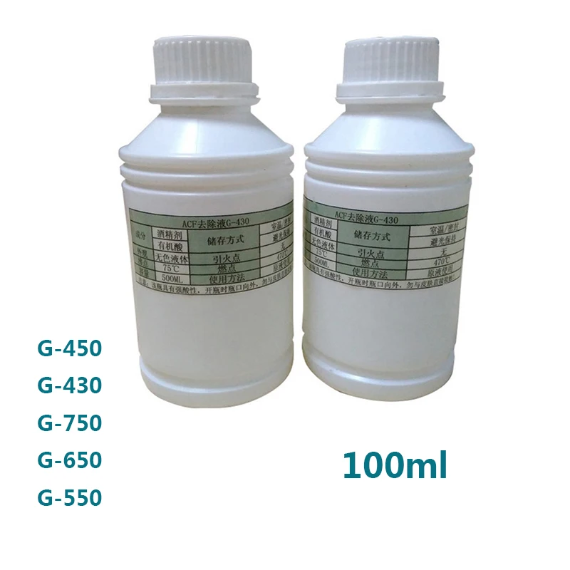 

G-430 G-750 G-550 G-650 G-450 100ml Original imported ACF conductive glue removal liquid LCD cable repair removal liquid