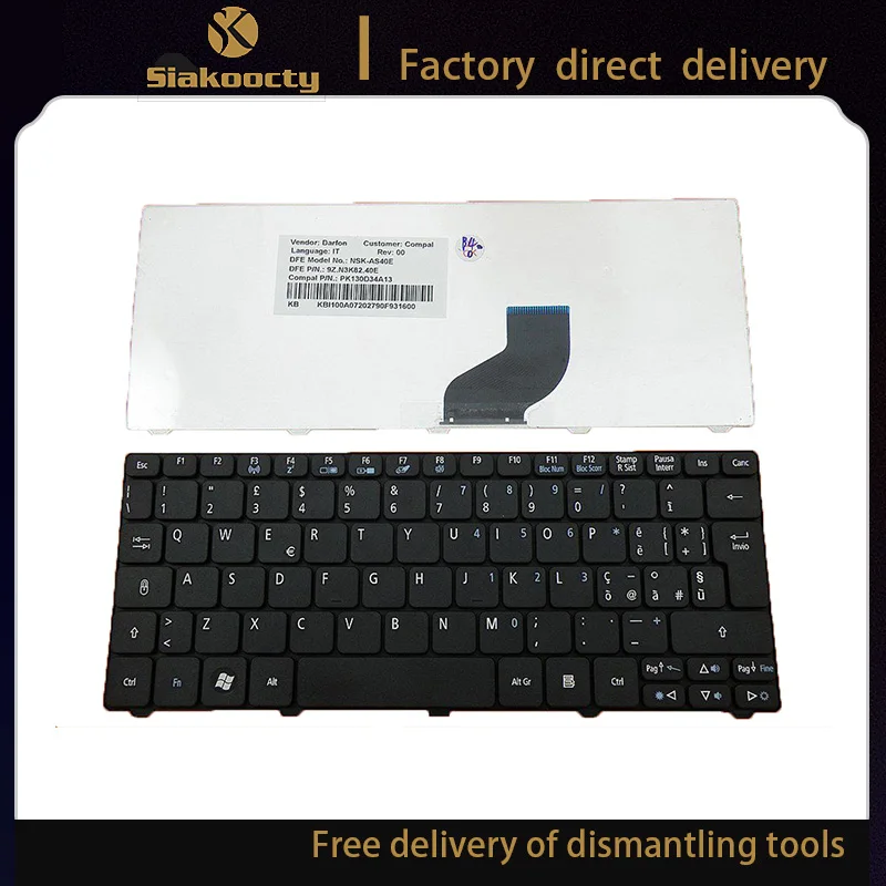 

Для Acer Aspire One D255 D255E D257 D260 D270 Series Клавиатура для нетбука IT