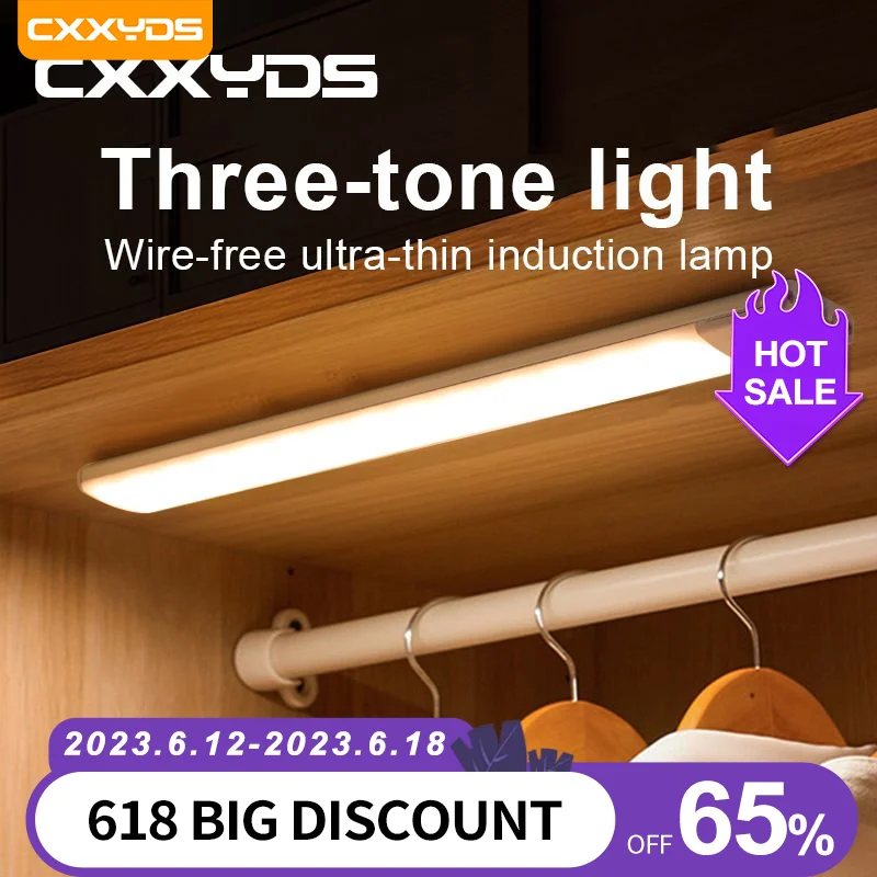 

Светодиодный ночник с датчиком движения, магнитный ночник, перезаряжаемый светильник для шкафа, гардероба, лампа для лестницы, Кухонный Све...