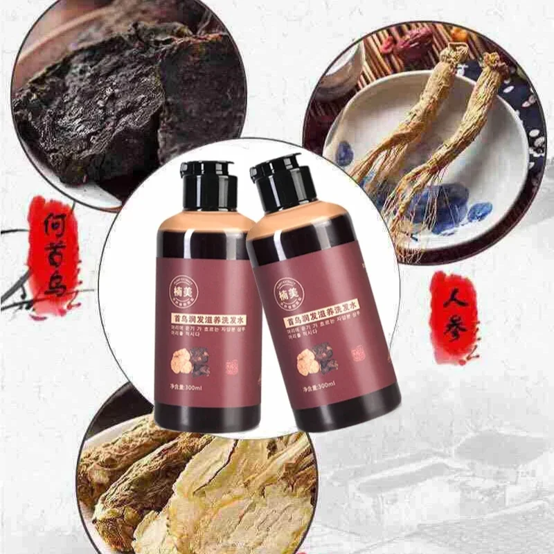 300 мл Polygonum Multiflorum Шампунь от белого до черного цвета травяной шампунь эффективное