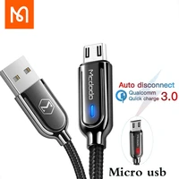 mcdodo micro usb fast data cable auto disconnect for samsung xiaomi android mobile phone 3a led ca 6200 phone charger data line