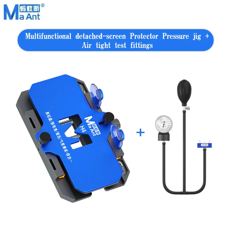 

Многофункциональное крепление MaAnt H4 с отсоединяемым экраном, зажим для открывания задней крышки с испытанием на герметичность воздуха