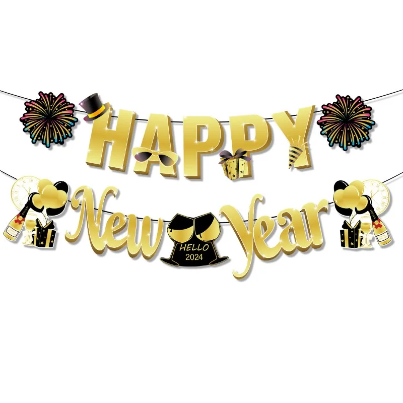 

Новогодний набор декораций