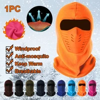 women skiing cold protection cycling balaclava hat motorcycle face cover winter warm hat neck helmet beanies windproof