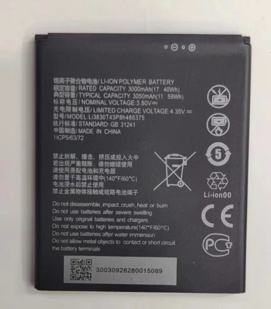3050mAh Li3830T43P8h486375 Аккумулятор для ZTE Blade A31 мобильный телефон