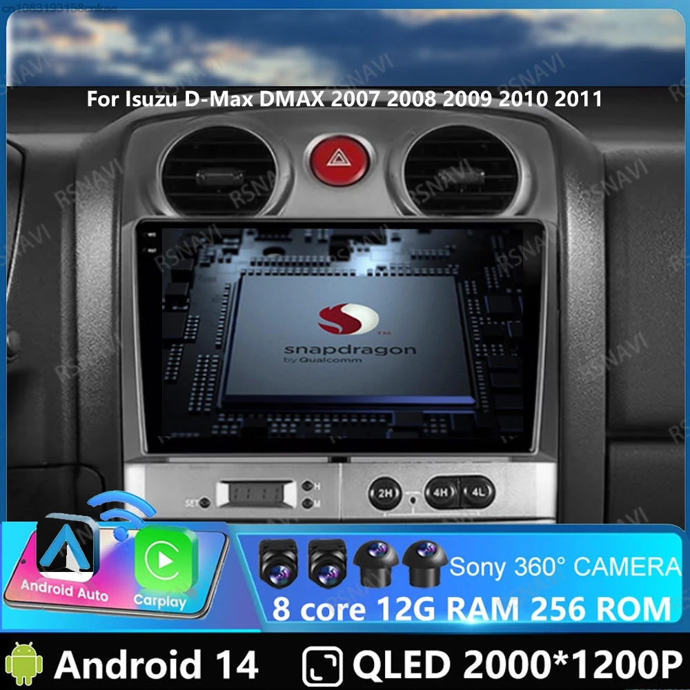 Автомобильный радиоприемник Andoird 14 для Isuzu D-Max DMAX 2007 2008 2009 2010 2011 DSP AUTO DVD-навигация BT