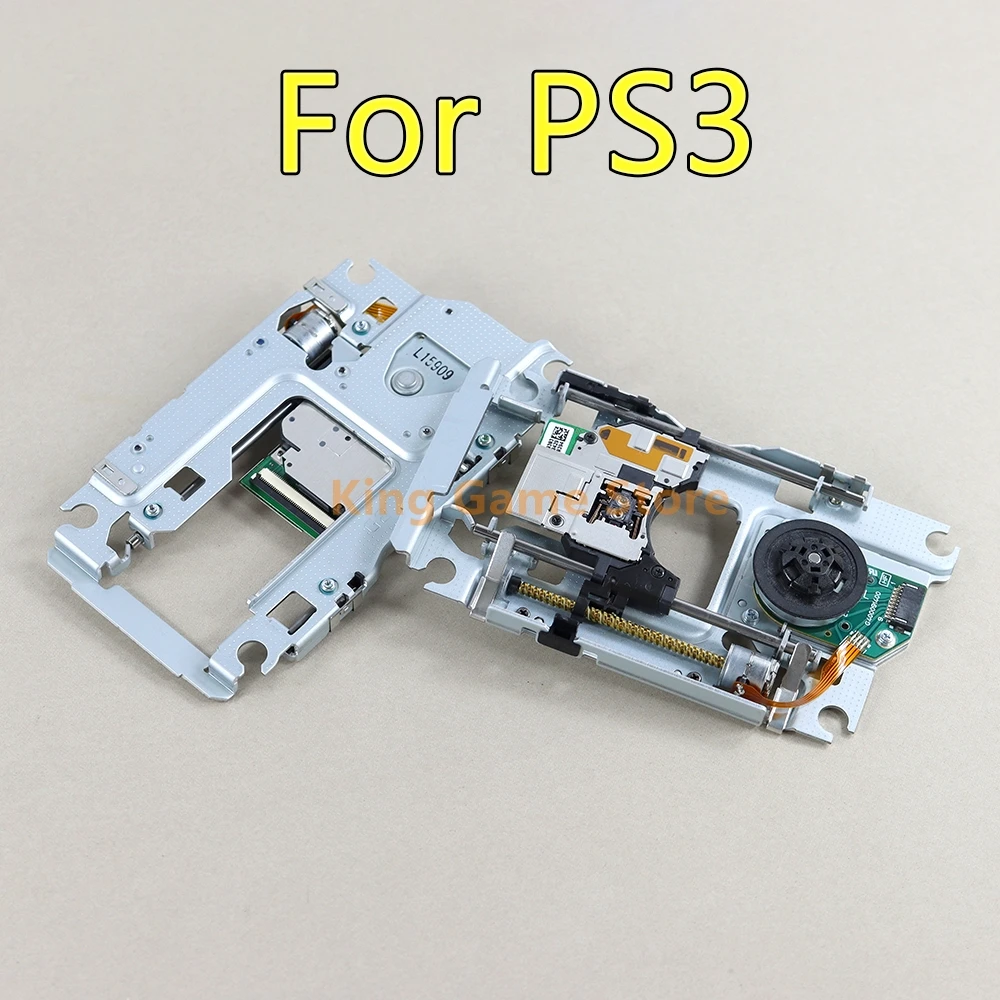 Лазерная линза KES-850AA для PS3 Super Slim CECH-4000 2 шт