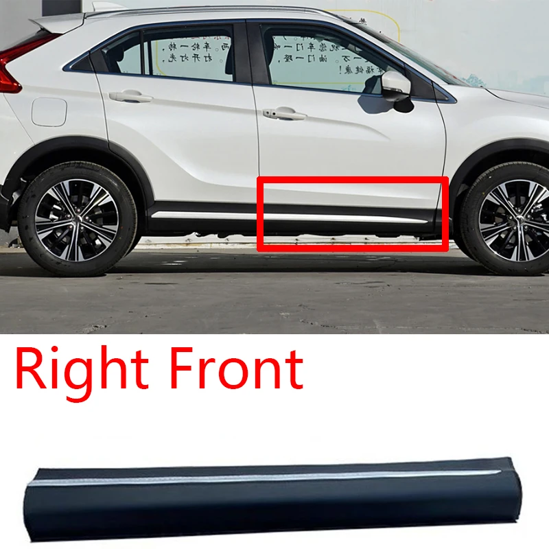 

2 шт., накладки на боковые двери автомобиля, защита от царапин