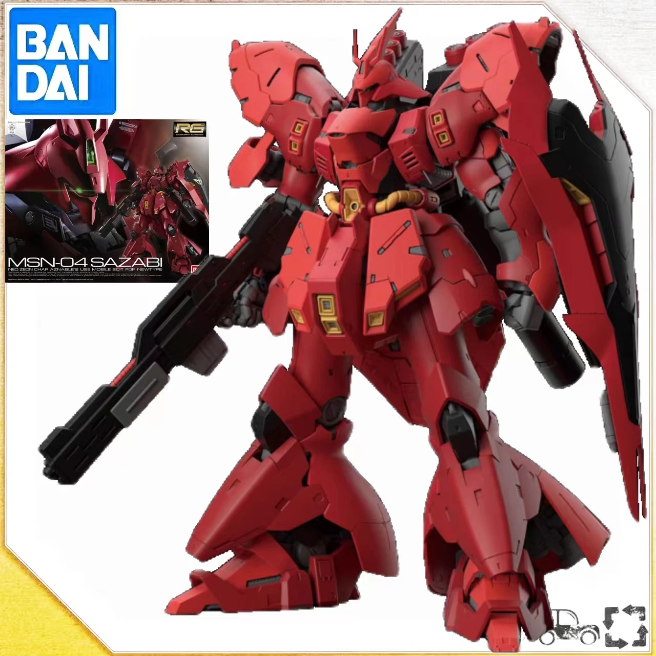 Toy Gifts For Children