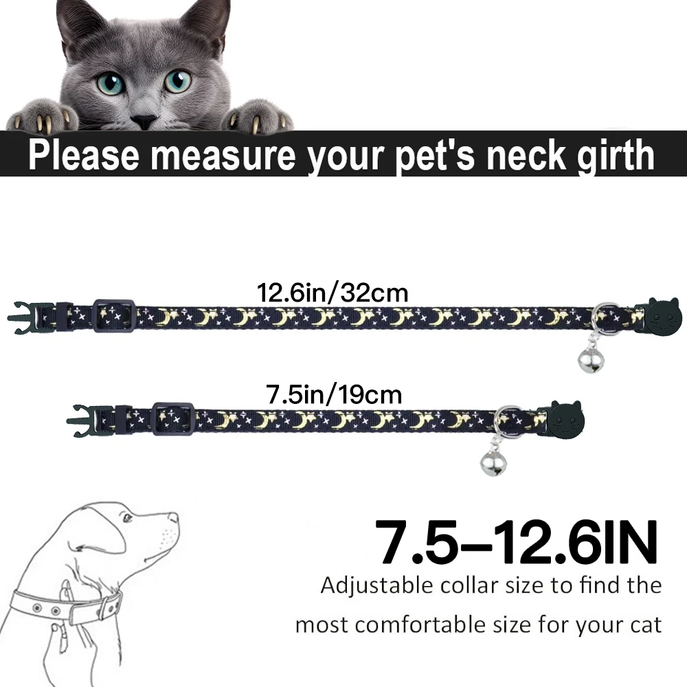 Ошейник для кошек с защитным чехлом