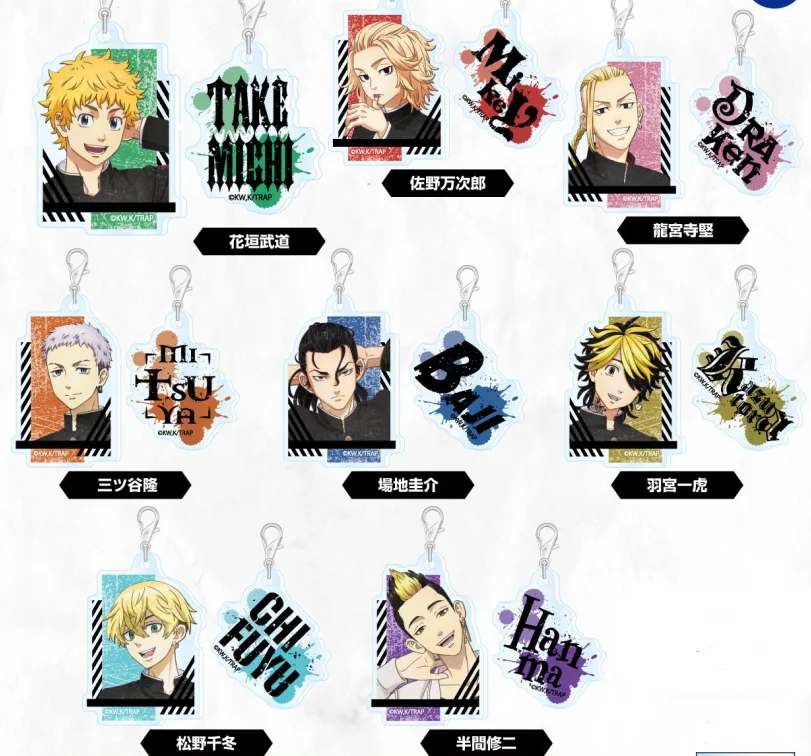 

Anime Tokyo Revengers Hanagaki Budo Ken Ryuguji Mikey Drken Retro Watercolor Style Acrylic Cartoon Keyrings Bag Pendant Keychain