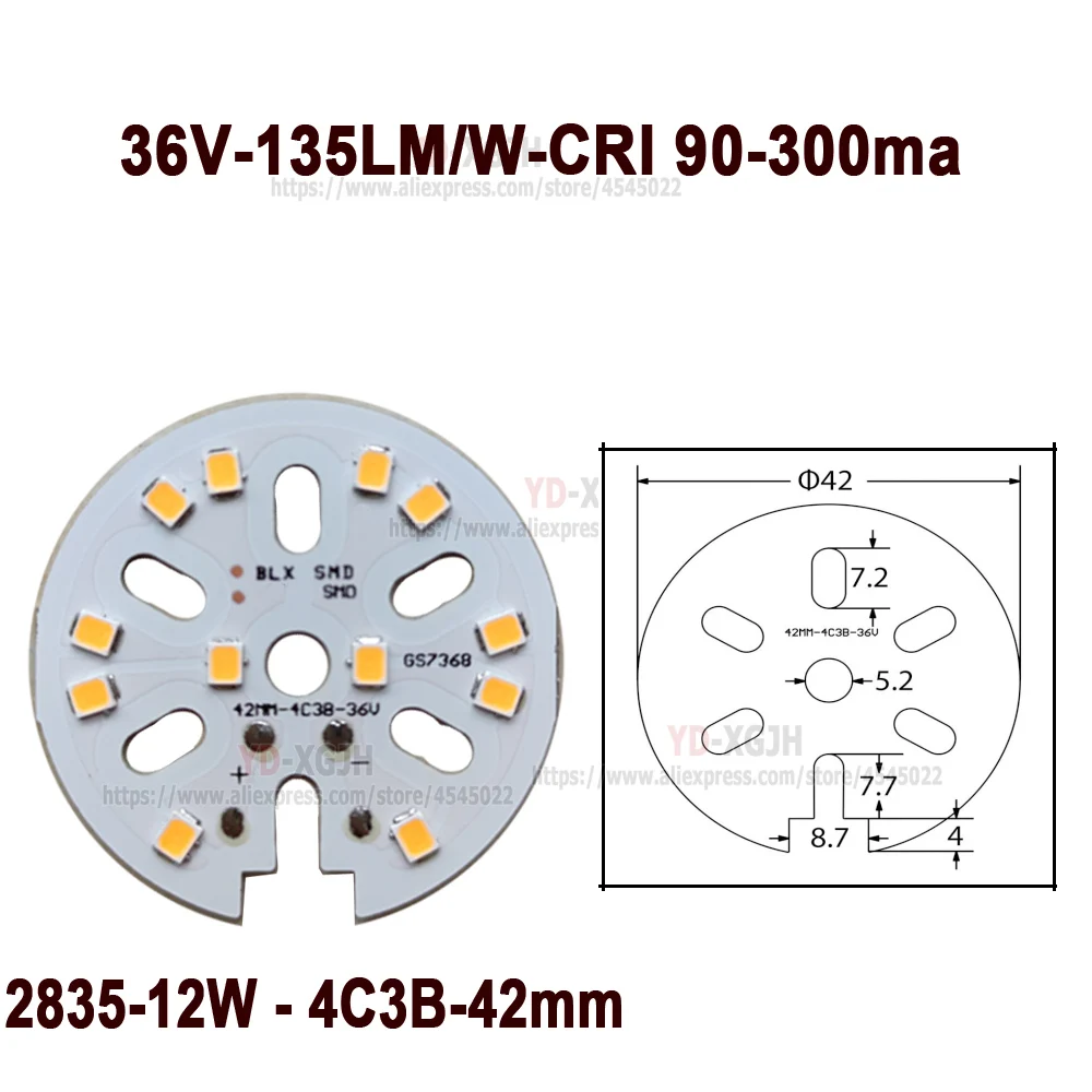 

Светодиодный модуль Umaked UM-D-B-01 36В 12Вт