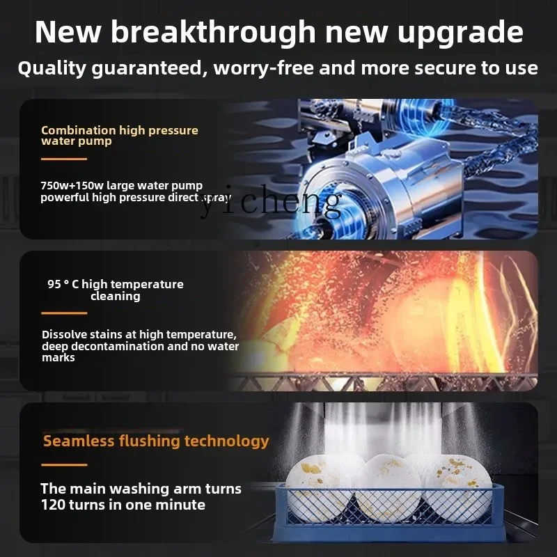 XL Открытая посудомоечная машина Коммерческая автоматическая для отелей