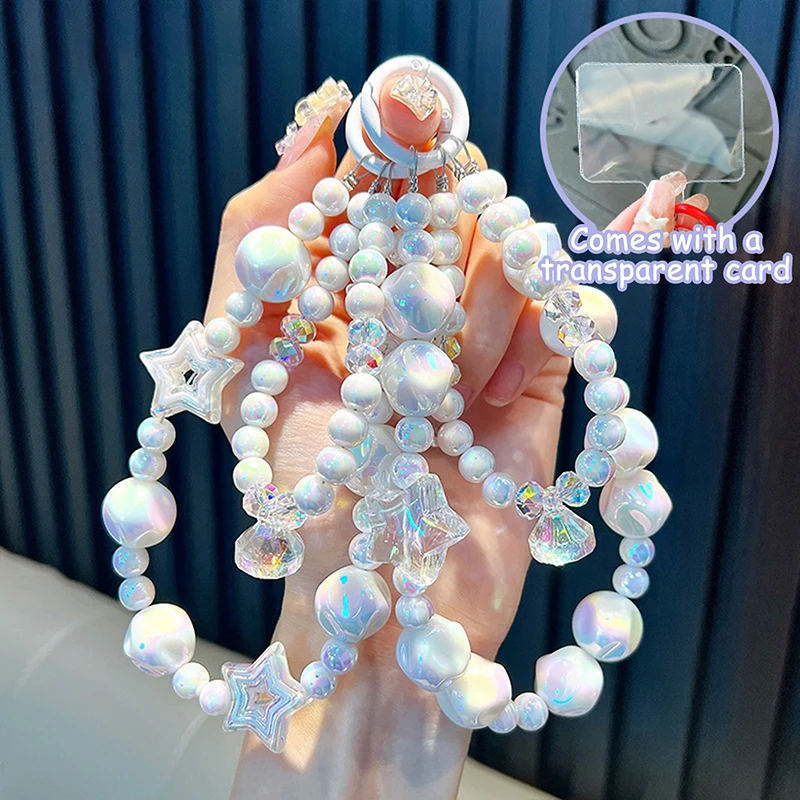 Цепочка для телефона в форме сладкого камня с отделением карт брелок защиты от