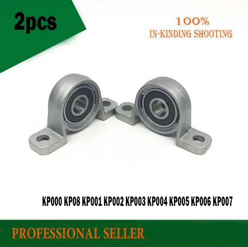 

2 шт., KP000 KP08 KP001 KP002 KP003 KP004 KP005 KP006 KP007, внутренний диаметр, цинковый сплав, металлический шарикоподшипник, корпус, подшипник, вал