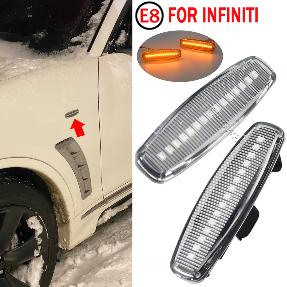 

2X динамический боковой маркер, последовасветильник индикатор для Infiniti EX25, EX35, EX37, G25, G35, Q40, Q60, Q70, QX50, QX70, M25, M37, JX35