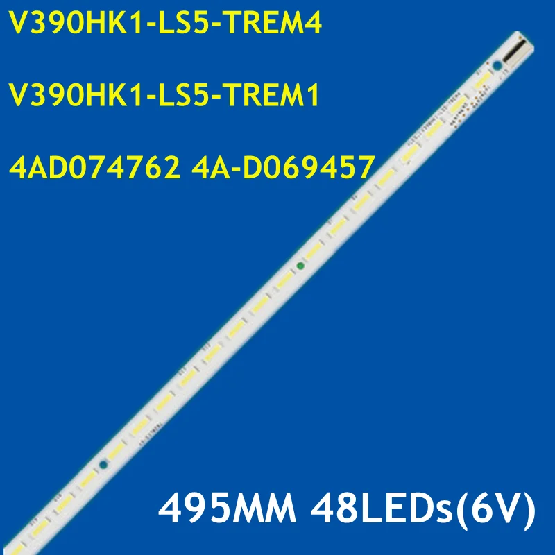 Новая светодиодная лента для подсветки 39S31 V390HK1-LS5-TREM4 LED39K200J LED39K300J LED39K310J LED39K310NX3D
