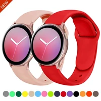20mm 22mm silicone strap for samsung galaxy watch 3huawei watch3active 2 soft silicone bracelet wristband for amazfit gtr band