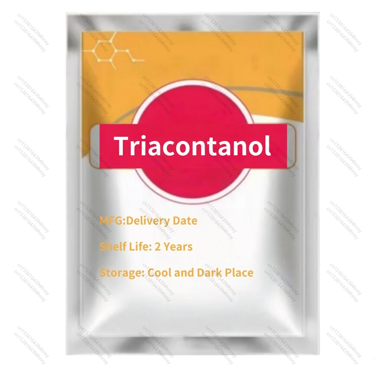 

LOLO Водорастворимый триаконтанол C30 Мирицил для растений