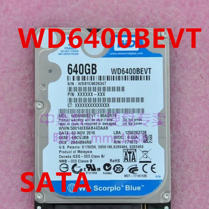 Оригинальный 90% новый жесткий диск для ноутбука WD 640 Гб SATA 2,5 дюйма 5400 об/мин 8 Мб HDD для WD6400BEVT 2060-771672-004