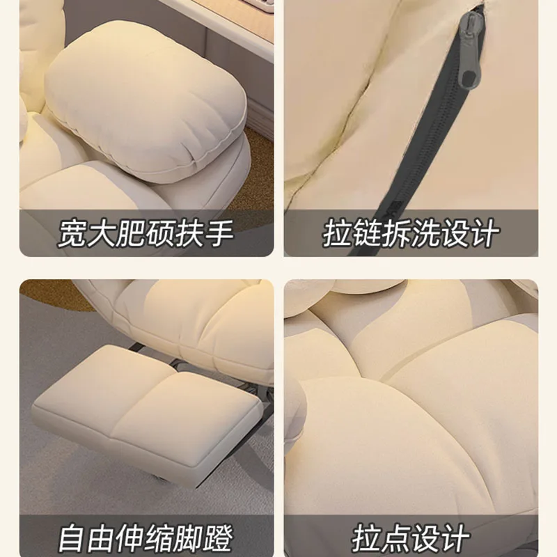 Игровое эргономичное кресло для компьютера