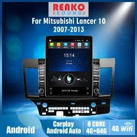 reakosound 2 din 2 5d 9 7 tesla screen car multimedia player auto gps navigator wifi for mitsubishi lancer ex 2007 2013