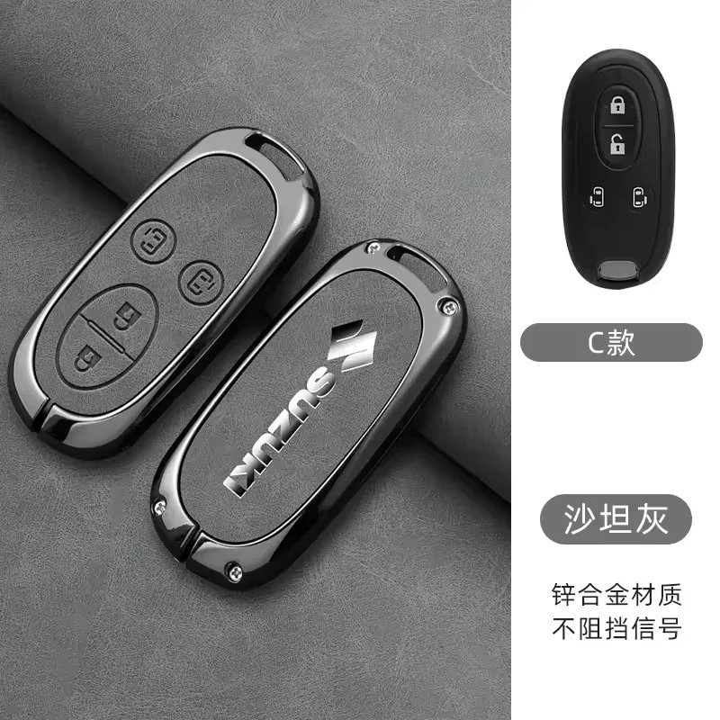 Чехол для автомобильного дистанционного ключа, защитный чехол для Suzuki Palette Solio MR Wagon Hustler Alto Lapin Every Spacia, брелок для ключей, аксессуары