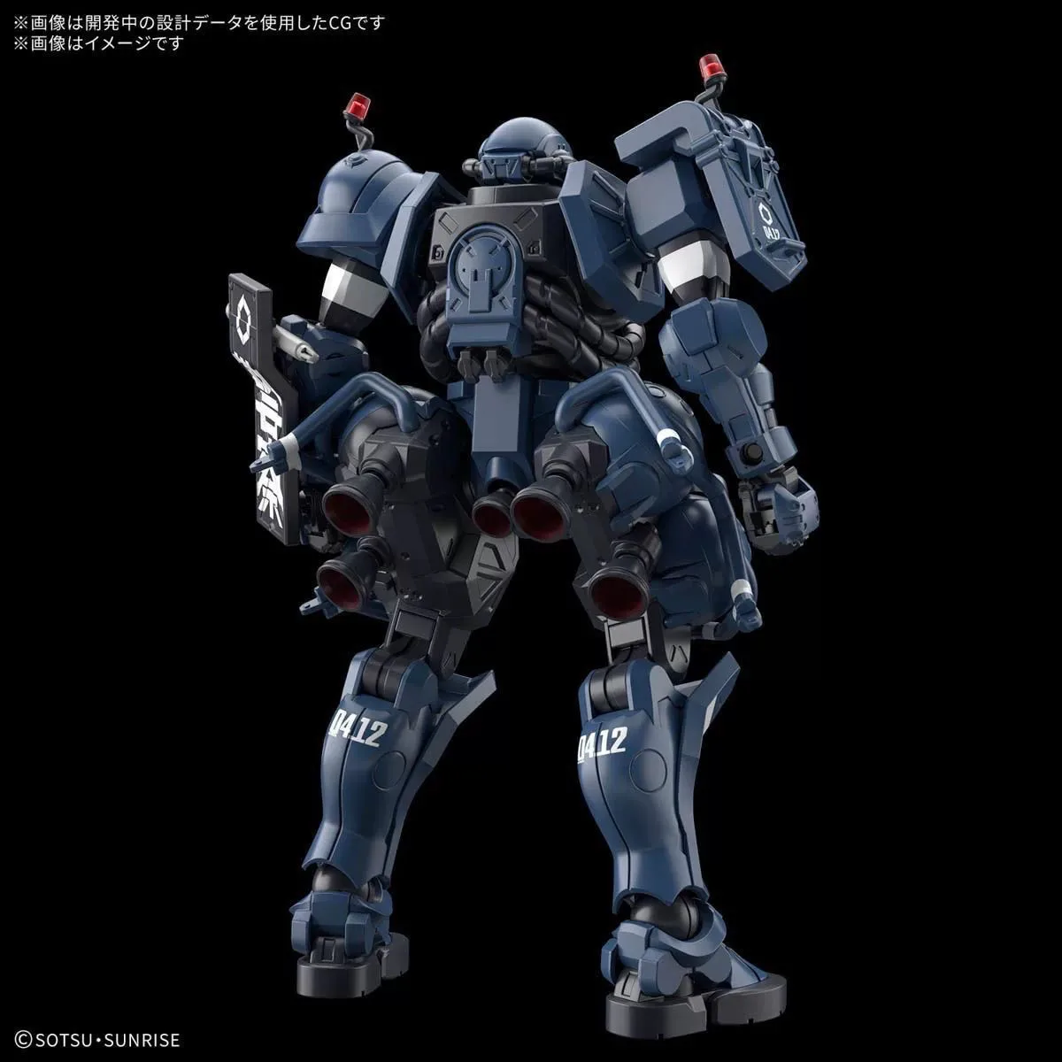 Фото В НАЛИЧИИ: Модель JIXIESHI GquuuuuuX G Police Zaku, сборная модель-истребитель HG 1/144 MS-06-SSP, коллекционная модель робота, игрушка, подарок №2