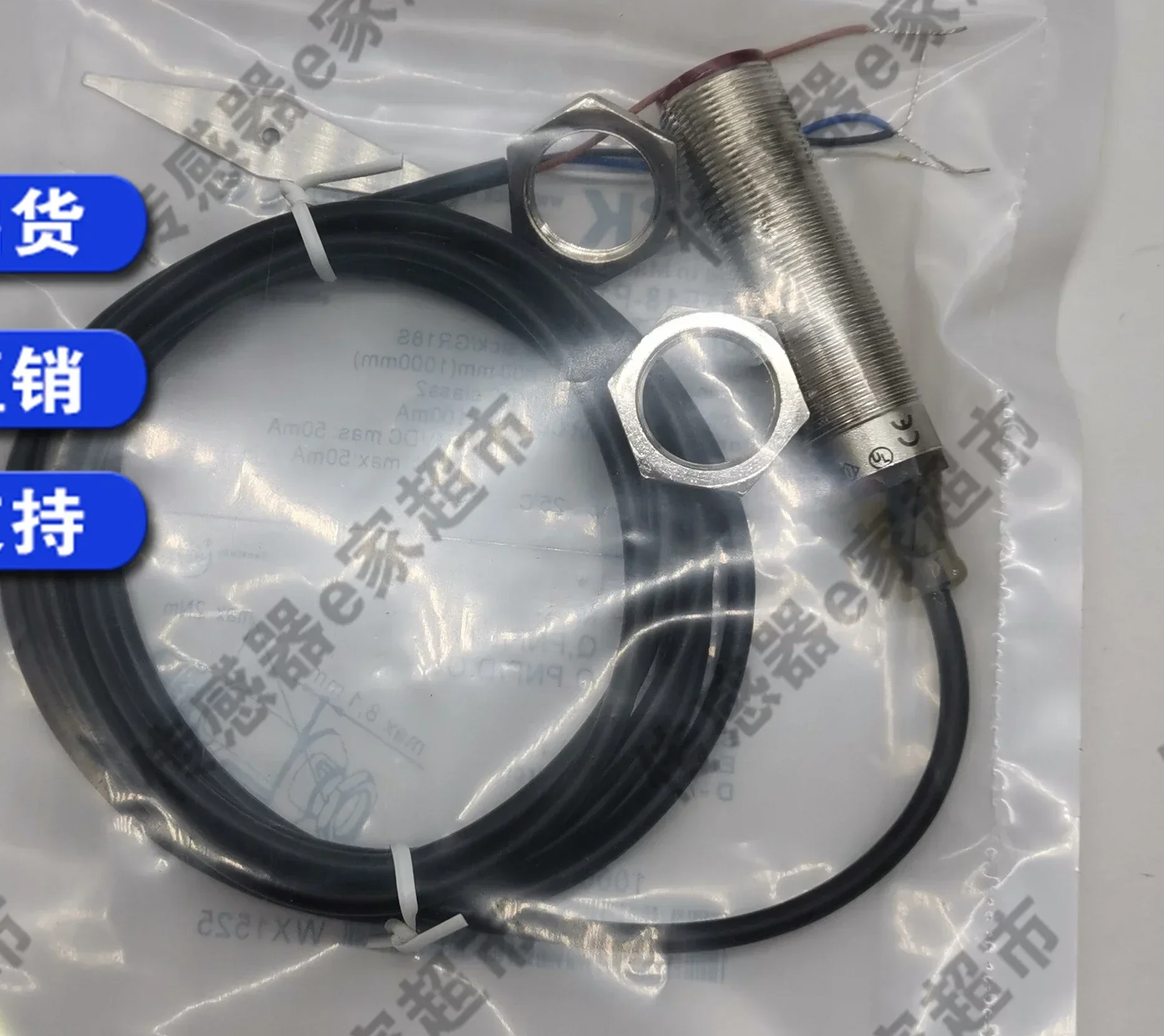 Новый фотоэлектрический переключатель Φ/P2412/P1142/P2442/N2442 гарантия на один год