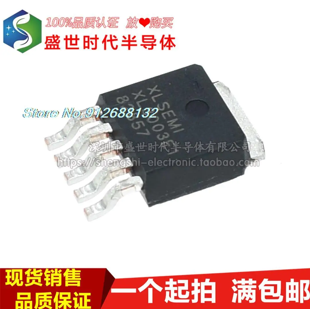 

10PCS/LOT XL3003 XL3003E1 :32V 4A TO252-5