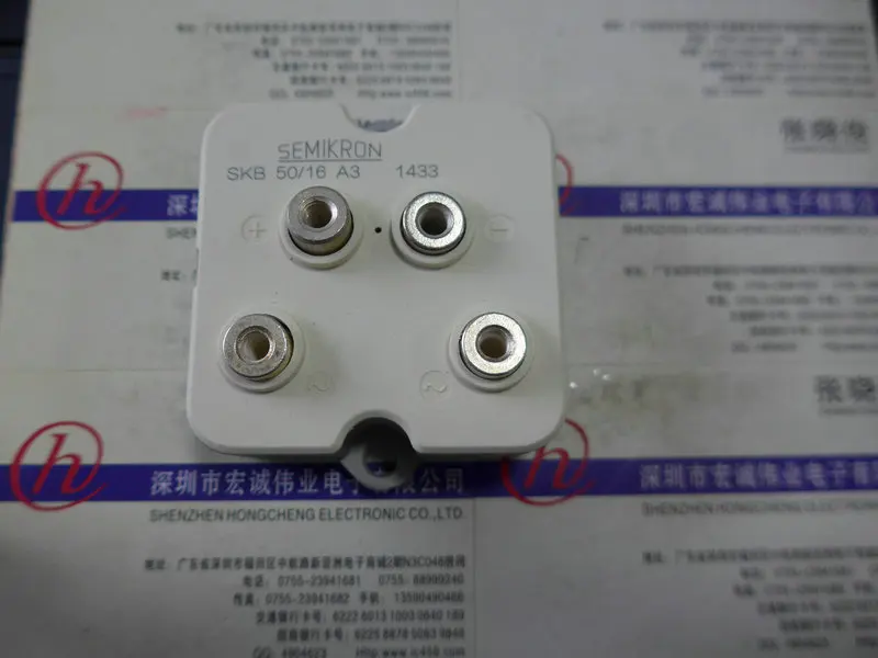 SKB50/16A3 новая и быстрая доставка