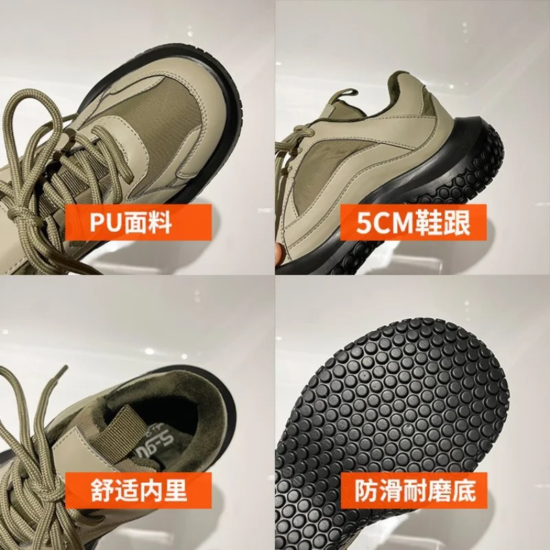 Ladies Plus Velvet Platform Shoes Autumn and Winter New  Color Matching Round Toe Lace-up Warm Casual Sports