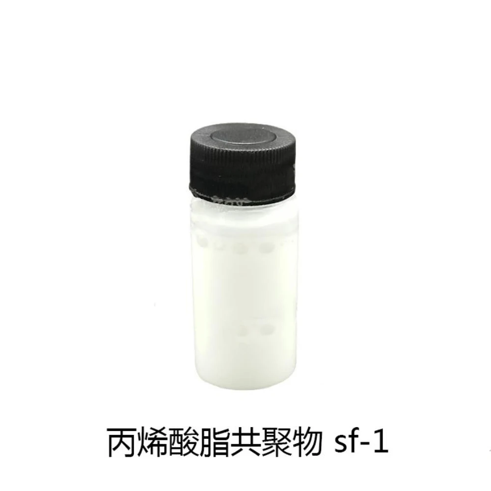 Косметическое сырье акрилат сополимер подвеска стабилизирующее средство жидкий