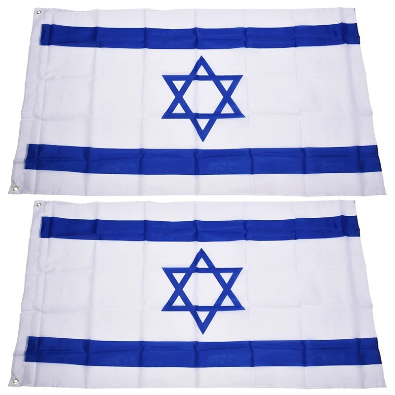 

2X Israel Flag 5Ft X 3Ft