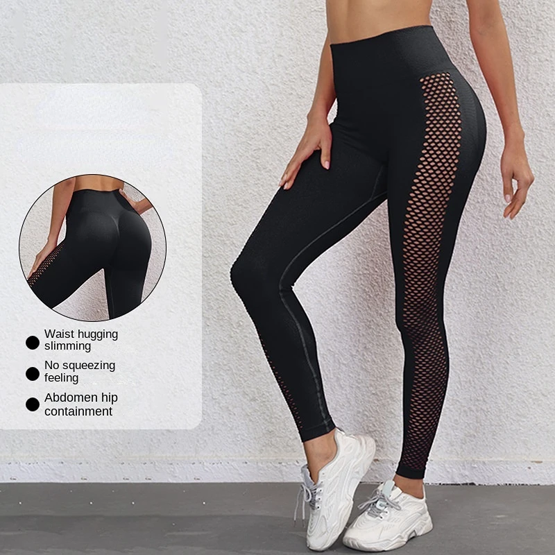 Hollow Out Yoga Leggings Women Fitness High Waist Sexy Hip Lifting Sport Outdoor Seamless Skinny Gym Leggings